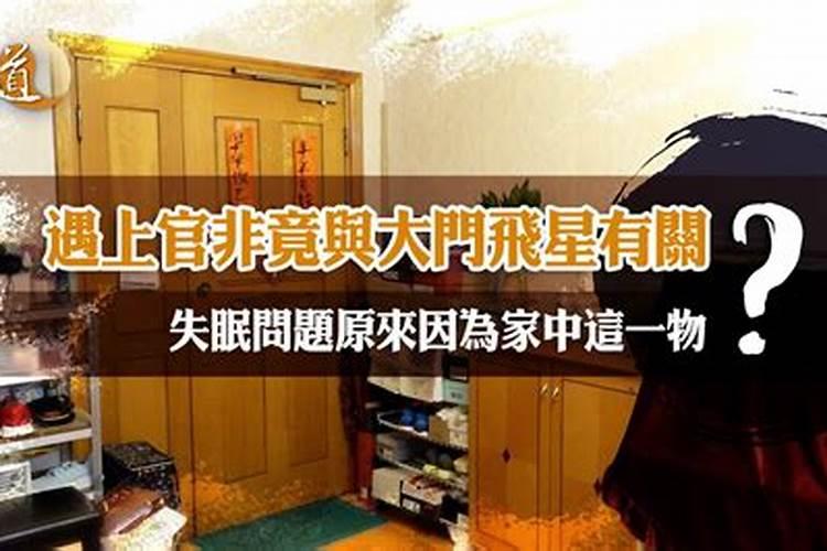 女人梦见大蟒蛇是吉兆发财