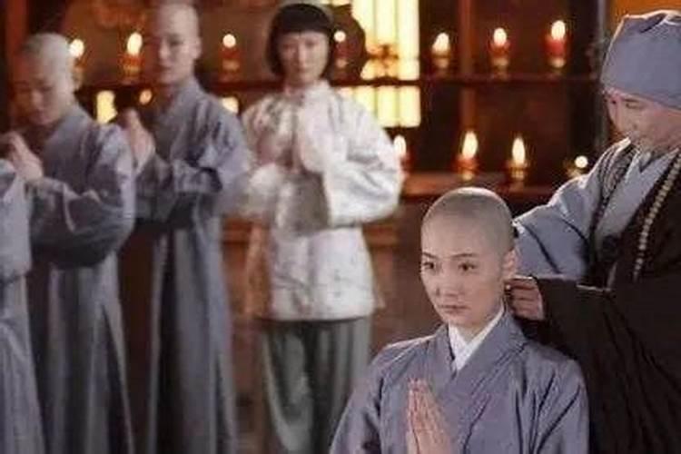 当尼姑有工资吗