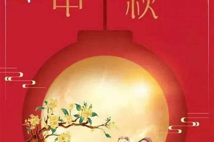风水大师分析:如何让自己的运气变好