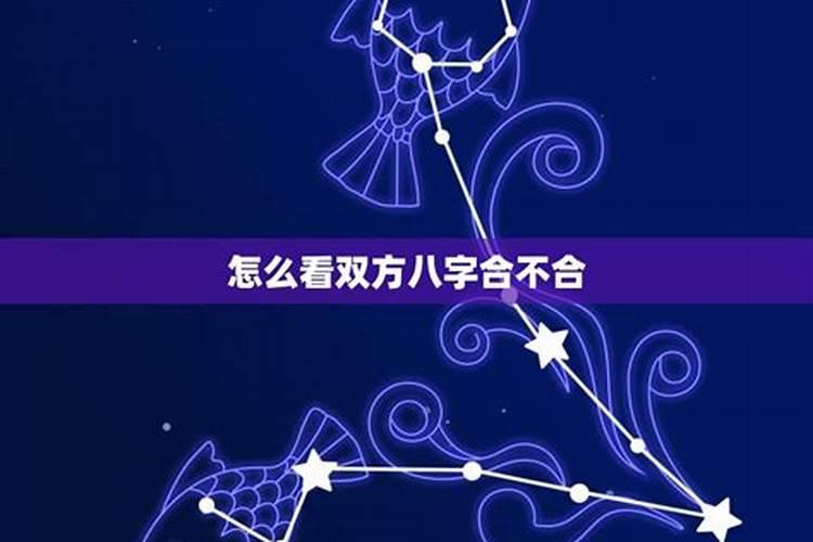 梦见地瓜、红薯是什么意思？