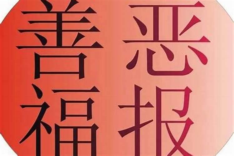 如何给自己开财库