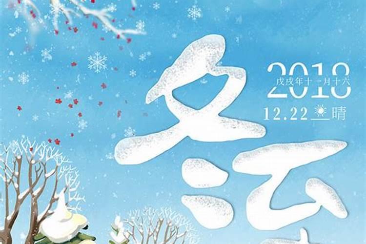 四两一钱女命详细解释一生