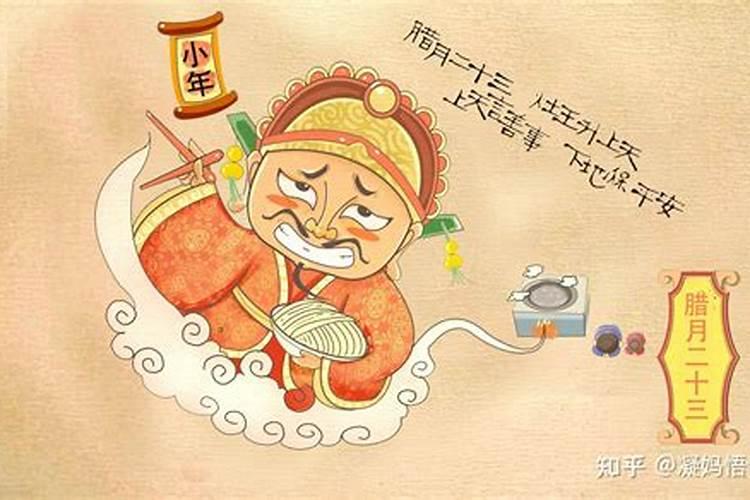 属蛇女在立冬后的运气