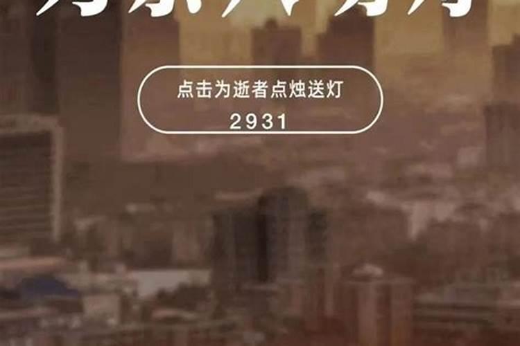孙女梦见已故的爷爷奶奶预示什么