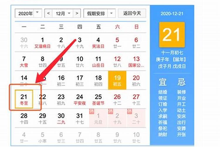 梦到去世的奶奶 我哭了 会发生什么？