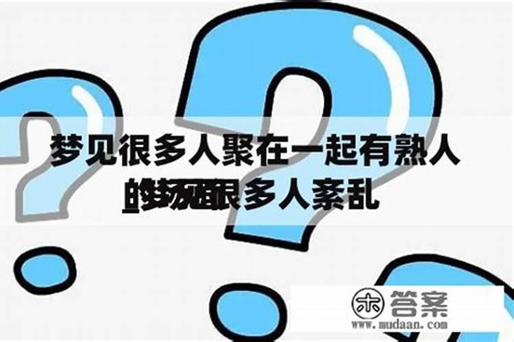 金牛女会背叛婚姻吗
