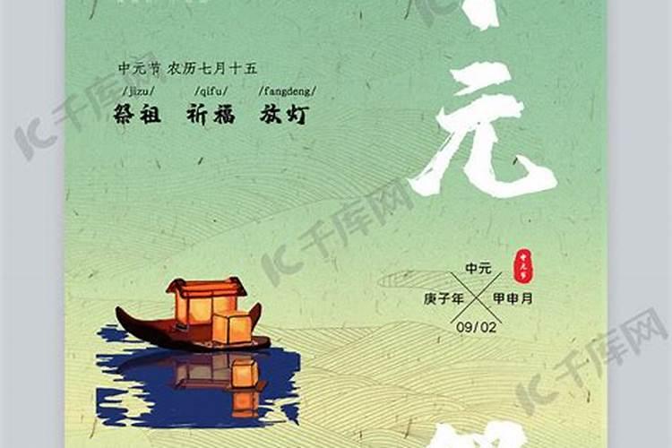 梦见棺材出殡的预兆