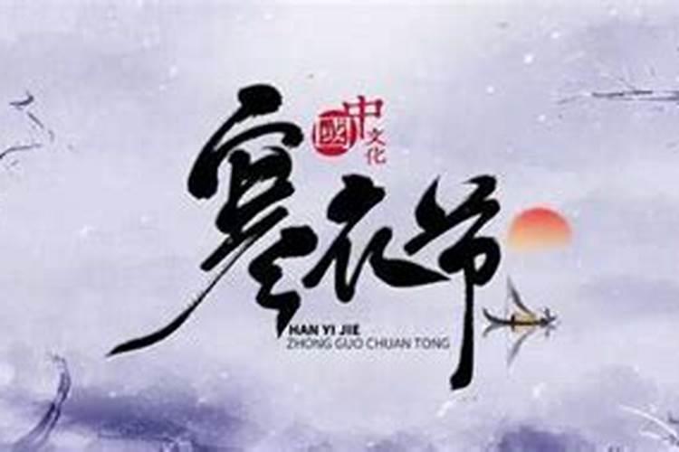 八字合婚怎么看合与不合