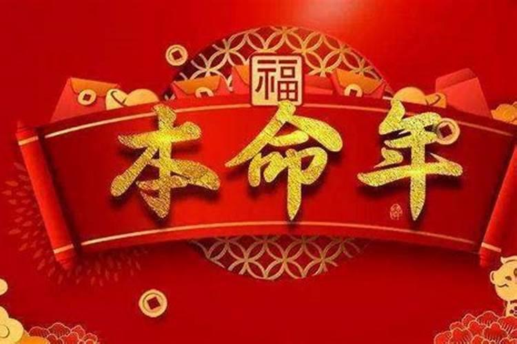 八字里有三财库可是未开,有什么办法能打开财库吗