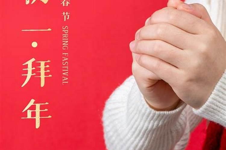 八字看配偶方位准确吗,八字算配偶