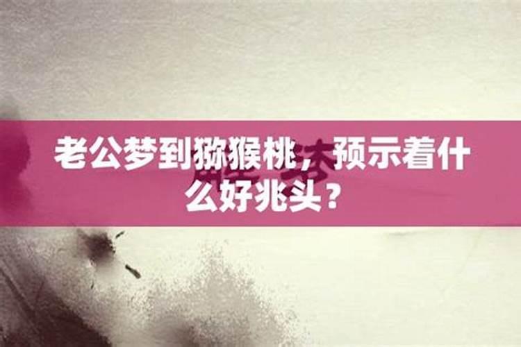 85年牛女2025年运势