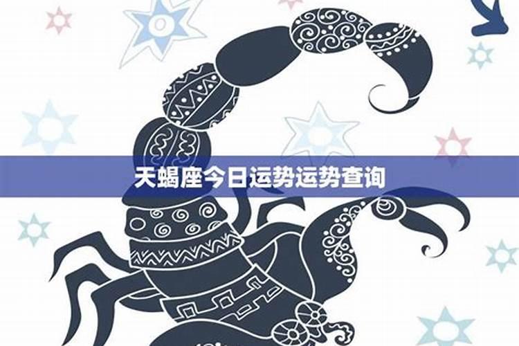 腊月什么花盛开最旺