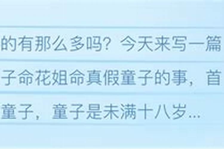 财神一般请在家里的什么位置
