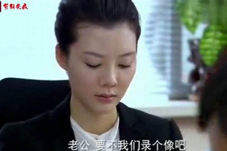 单身离异的人梦见前夫是什么兆头