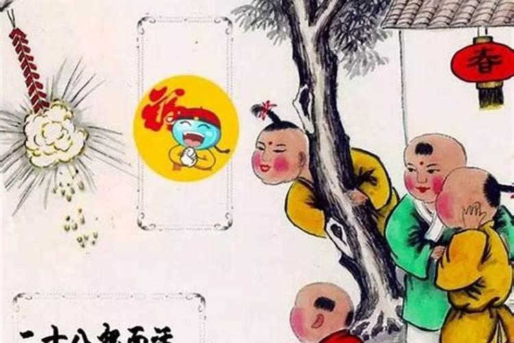 属虎人化解太岁的方法