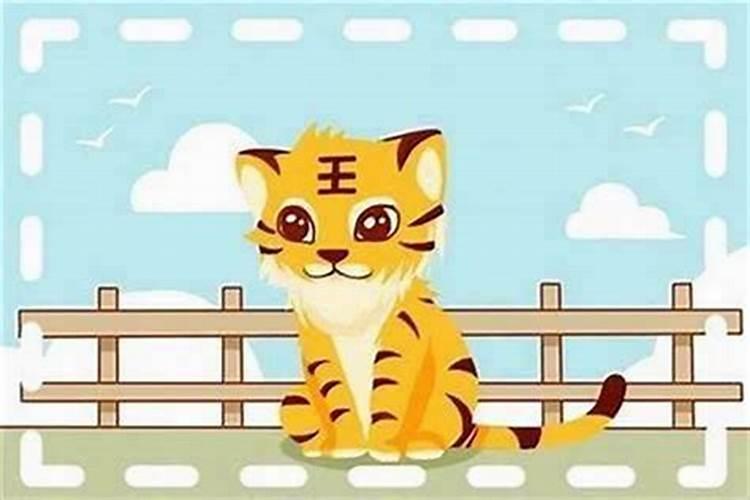 2022属虎的本命年搬家有哪些讲究属虎人2022年虎年可以装修盖房吗