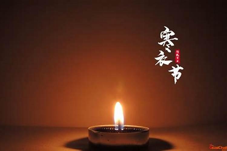 梦见姐姐怀孕了是什么预兆
