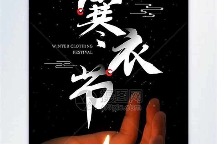 梦见自己的姐姐怀孕了是什么意思