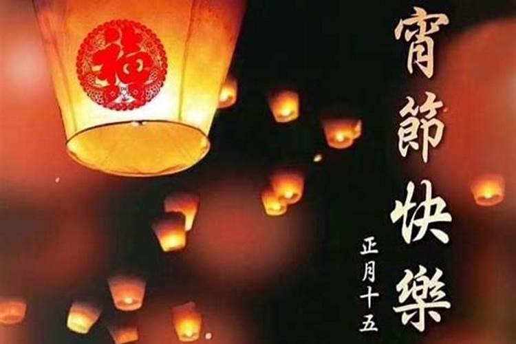 八字婚姻不顺的人如何化解？