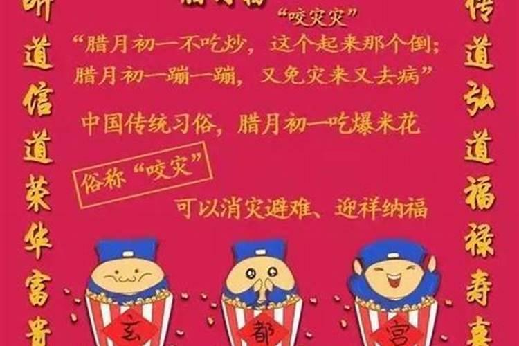 清明节是怎么来源的？
