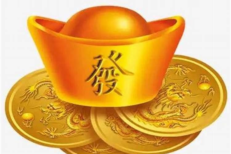 初一十五烧金元宝的讲究是什么？