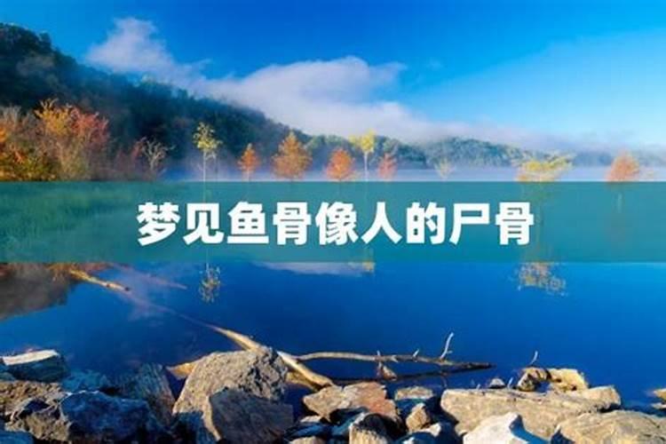 梦见爷爷复活了说话时我哭了什么意思