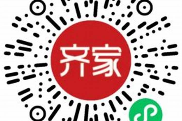 做梦梦到死去的舅舅