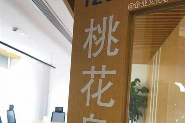 梦见死了的人还活着是什么兆头