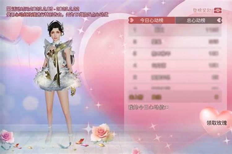88年的龙是什么命,88属龙的一生婚姻状况