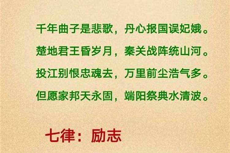 做梦梦到前夫一家人还有孩子