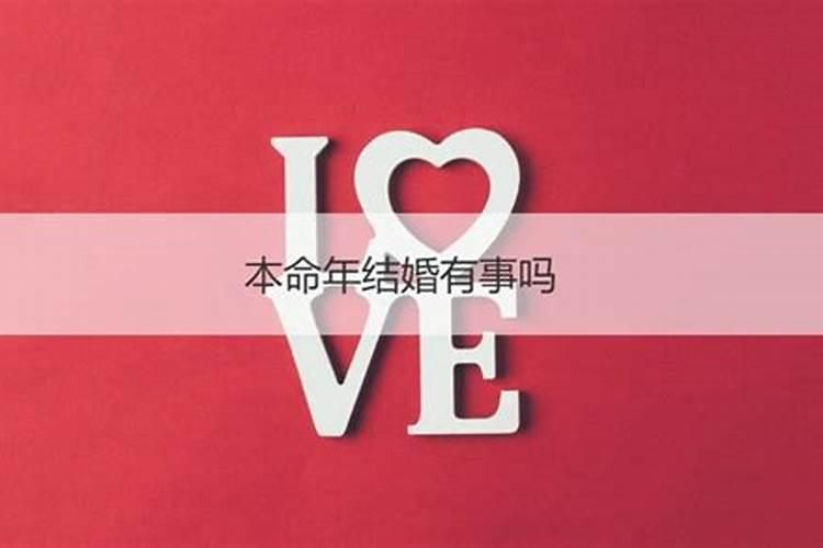 风水创始人是谁？传说中的九天玄女？