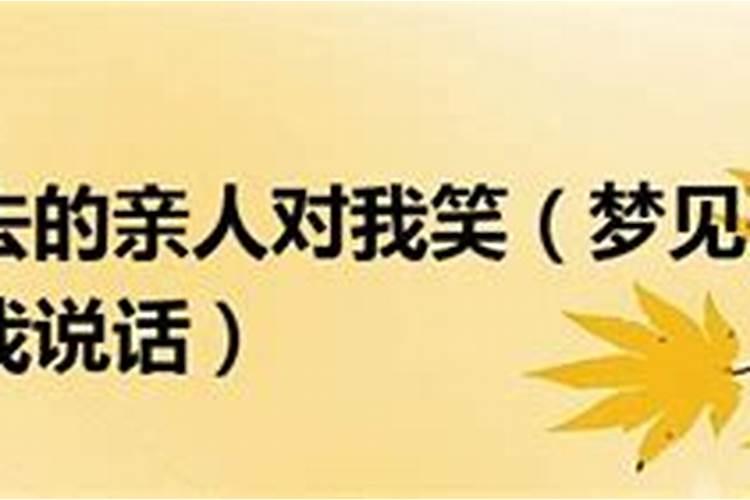 腊月是十一月还是十二月