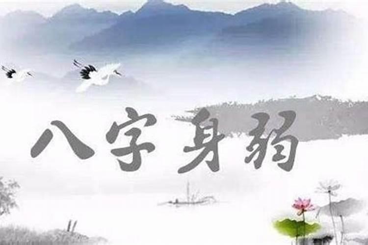 女人八字纯阴会婚姻不顺吗夫妻感情维持困难？