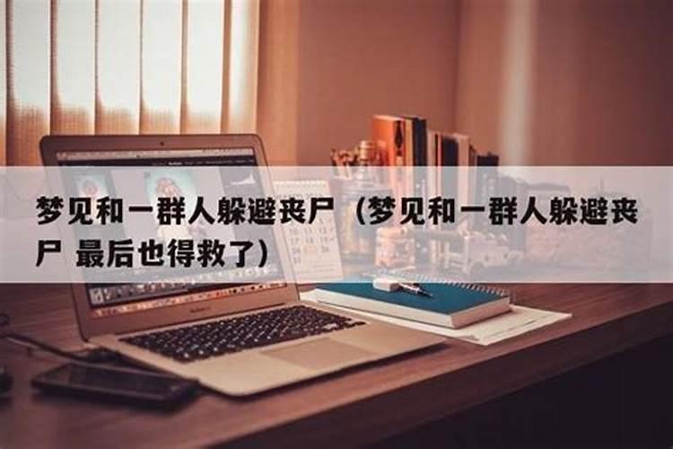 86年正月初一寅时,女