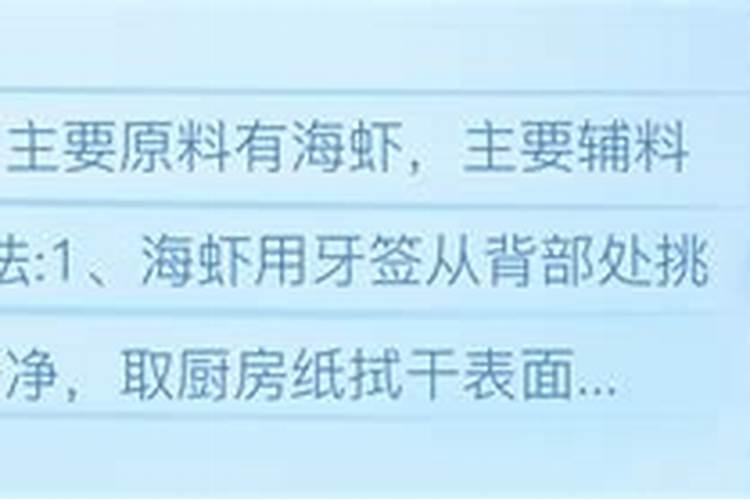 安徽合肥芜湖做法事转运消灾解难看邪病怪病癔病附体哪里好？