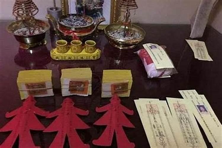 怎样向地藏菩萨求子