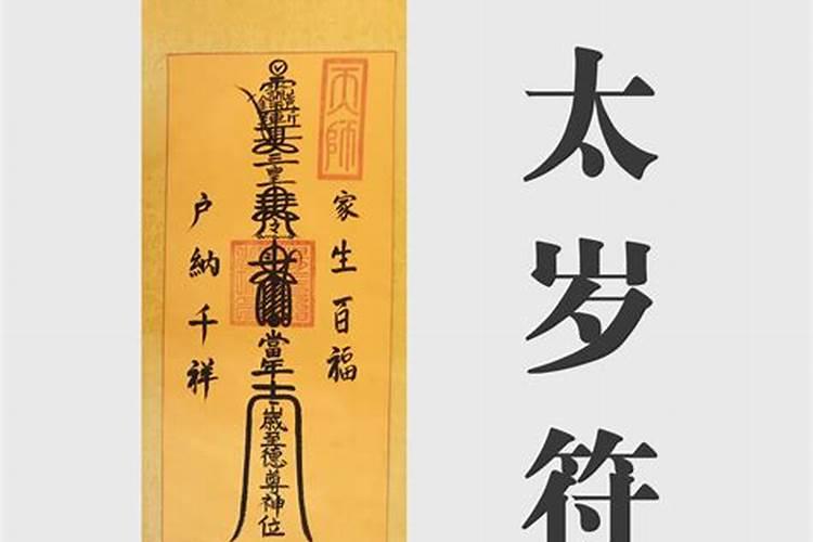 合肥小蜀山陵园怎么预约扫墓