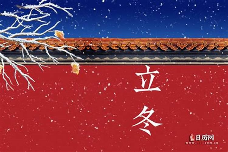 春夏秋冬各是哪几个月