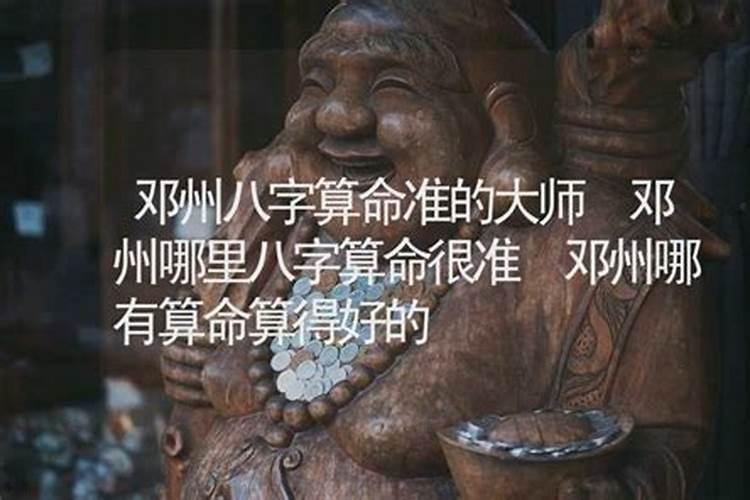 1一31日月经代表意义时间