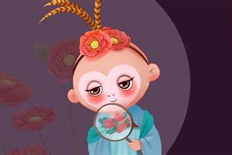 羌年是什么时候