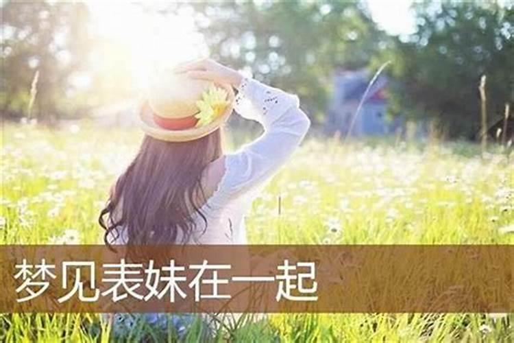 盲派最准的流年看吉凶 命运如何？