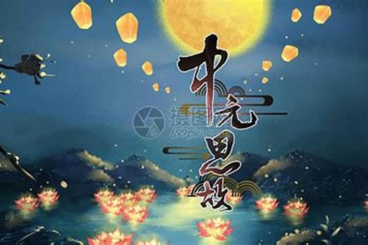 男孩正月十五生日好不好