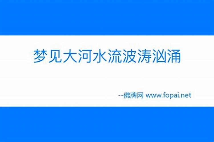 1990属马女三大劫难 什么时候会转运？