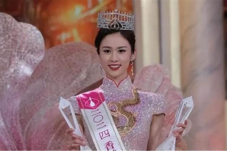 童子命什么意思