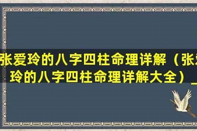 中秋节出生的男宝宝起名带什么字寓意聪明一生幸福？
