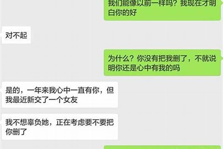 做梦到棺材是什么意思？
