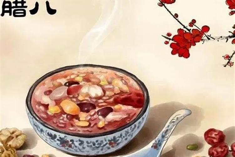小孩小孩你别馋过了腊八就是年的歌曲名字叫什么？