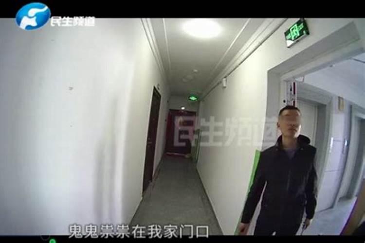 梦见陌生男子进家门的预兆