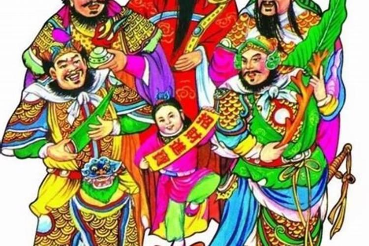 道家有没有前世今生,生死轮回之类的说法