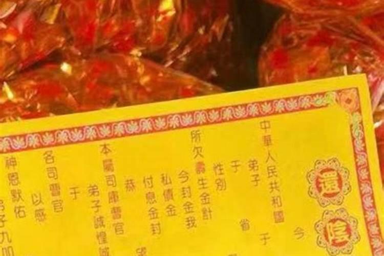 水晶球风水作用与讲究,真的不能乱摆的